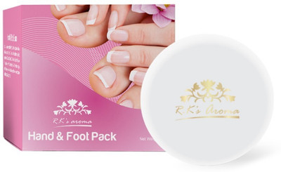 

Rks Aroma Hand & Foot Cream(50 g)