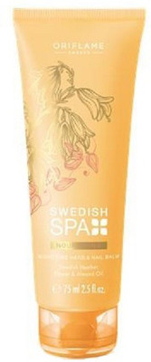 

Oriflame Sweden Swedish Nourishing(75 ml)