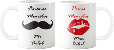 

Exoctic Silver Anniversary Mrs.n Mr.BILAL Couple Gift Sl04 Ceramic Mug(330 ml, Pack of 2), Black;red