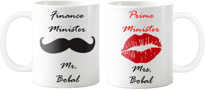 

Exoctic Silver Anniversary Mrs.n Mr.BOBAL Couple Gift Sl04 Ceramic Mug(330 ml, Pack of 2), Black;red
