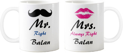

Exoctic Silver Mrs. & Mr.Balan -Anniversary Love Valentine 02 Ceramic Mug(325 ml, Pack of 2), Black;blue;pink