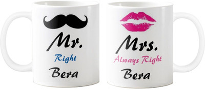 

Exoctic Silver Mrs. & Mr.Bera -Anniversary Love Valentine 02 Ceramic Mug(325 ml, Pack of 2), Multicolor