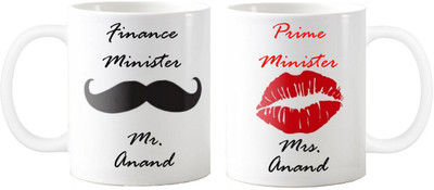 

Exoctic Silver Anniversary Mrs.n Mr.ANAND Couple Gift Sl04 Ceramic Mug(330 ml, Pack of 2), Black;red