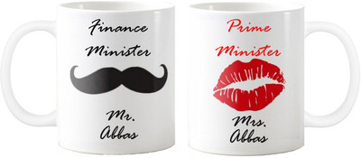 

Exoctic Silver Anniversary Mrs.n Mr.ABBAS Couple Gift Sl04 Ceramic Mug(330 ml, Pack of 2), Black;red