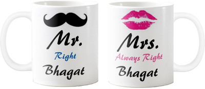 

Exoctic Silver Mrs. & Mr.Bhagat -Anniversary Love Valentine 02 Ceramic Mug(325 ml, Pack of 2), Multicolor