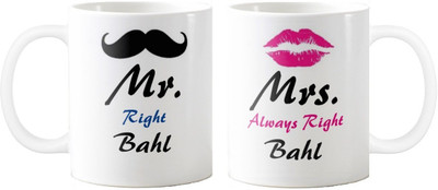

Exoctic Silver Mrs. & Mr.Bahl -Anniversary Love Valentine 02 Ceramic Mug(325 ml, Pack of 2), Black;blue;pink