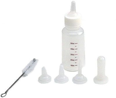 

UBSPETSHOP.COM 90999 Pet Nursing Kit