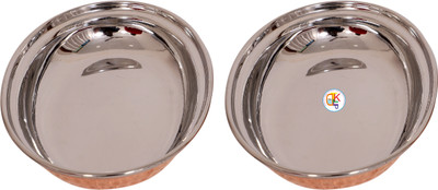 

KDT Copper Steel Serving Plate - Set of 2 Bowl Tray Serving Set(Pack of 2)