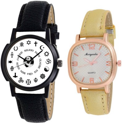 AR Sales Combo Of Analog Watch For Mens And Womens-M004-AR105 Watch  - For Couple   Watches  (AR Sales)