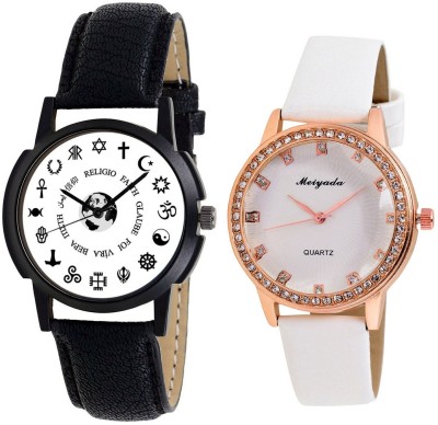 AR Sales Combo Of Analog Watch For Mens And Womens-M001-AR105 Watch  - For Couple   Watches  (AR Sales)