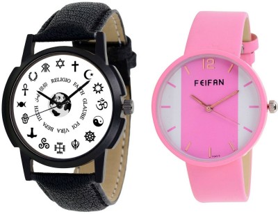 AR Sales Combo Of 2 Analog Watch For Mens And Womens FF002-AR105 Watch  - For Couple   Watches  (AR Sales)