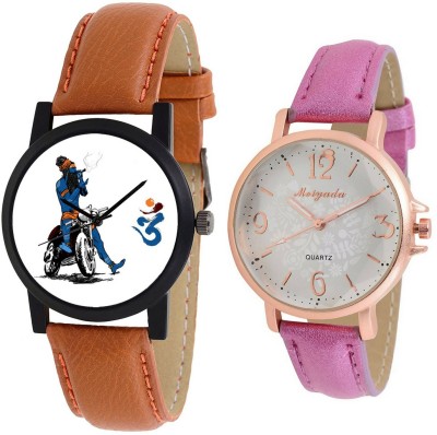 AR Sales Combo Of Analog Watch For Mens And Womens-M003-AR103 Watch  - For Couple   Watches  (AR Sales)
