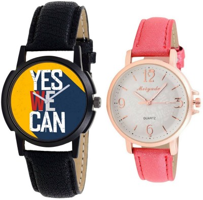 AR Sales Combo Of Analog Watch For Mens And Womens-M005-AR104 Watch  - For Couple   Watches  (AR Sales)