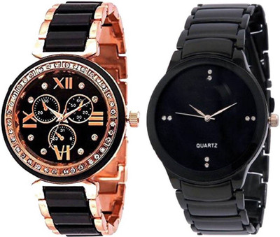 

PMAX ROSE GOLD AND IIK BLACK NEW STYLISH FOR Watch - For Men & Women
