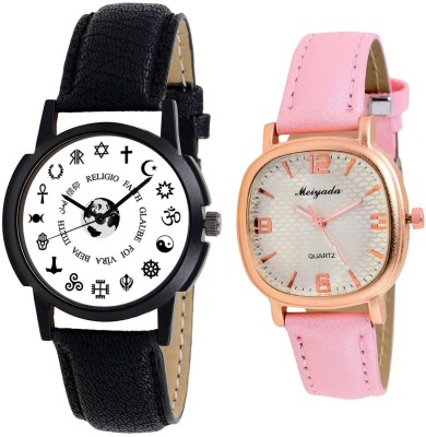 AR Sales Combo Of Analog Watch For Mens And Womens-M002-AR105 Watch  - For Couple   Watches  (AR Sales)