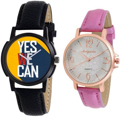 AR Sales Combo Of Analog Watch For Mens And Womens-M003-AR104 Watch  - For Couple   Watches  (AR Sales)