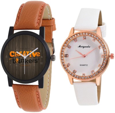 AR Sales Combo Of Analog Watch For Mens And Womens-M001-AR101 Watch  - For Couple   Watches  (AR Sales)