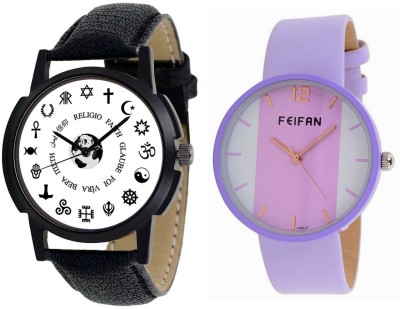 AR Sales Combo Of 2 Analog Watch For Mens And Womens FF007-AR105 Watch  - For Couple   Watches  (AR Sales)