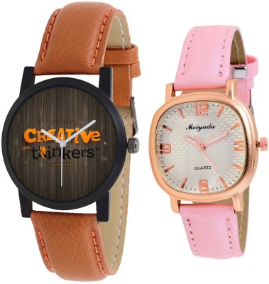 AR Sales Combo Of Analog Watch For Mens And Womens-M002-AR101 Watch  - For Couple   Watches  (AR Sales)