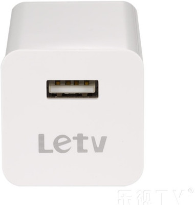 DEAL BEST EQ24A Mobile Charger(White, Cable Included)