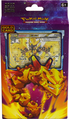 

Kiditos Pokemon TCG: 100 Gold Cards Game(Multicolor)