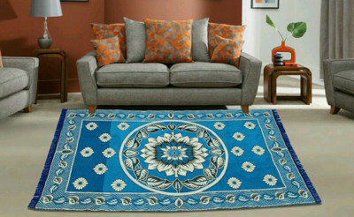 

Shifu Multicolor Chenille Carpet(150 cm X 210 cm)