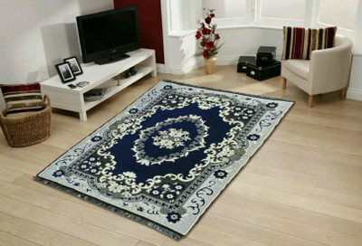 

Shifu Multicolor Chenille Carpet(150 cm X 210 cm)