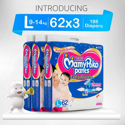 

MamyPoko 62 - L(186 Pieces)