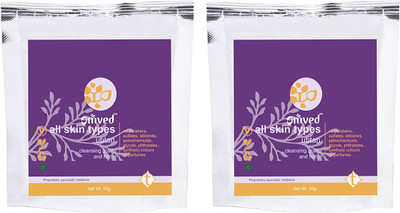 

Omved All Skin Tupe Ubtan - 50 Gms, Pack Of 2(50 g)