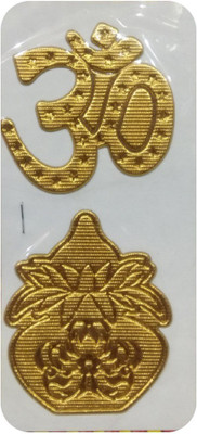 Shreeji Decoration Mini 1 Pc of Om and 1 Pc of Kalash Cloth Sticker For Festival,Wall Decoration,Car,Door,Temples Sticker(Pack of 1) available at flipkart for Rs.99