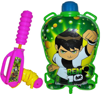 tank pichkari price