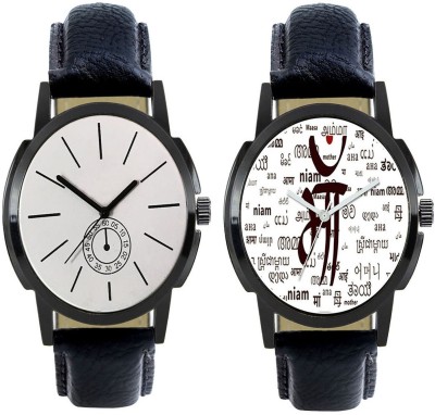 FASHION POOL FOXTER MENS & GENTS FAST SELLING FASTRACK ROUND ANALOG DIAL WATCH WITH MAA TRIBUTE SPECIAL DIAL GRAPHICS COMBO WITH PEARL WHITE VINTAGE DIAL GRAPHICS WATCH HAVING BLACK TRENDY & COOL LEATHER BELT WATCH FOR FESTIVAL & PARTY WEAR COLLECTION Watch  - For Boys   Watches  (FASHION POOL)