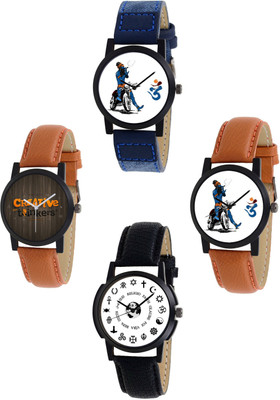 

Maxi Retail Youngsters Edition Combo S1-1_2_3_5 (Pack of 4) Watch - For Men