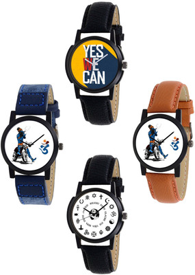 

Maxi Retail Stayle statment Combo S1-2_3_4_5 (Pack of 4) Watch - For Men