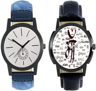 fashion pool FOXTER MENS & GENTS FAST SELLING FASTRACK ROUND ANALOG DIAL WATCH WITH MAA TRIBUTE SPECIAL DIAL GRAPHICS COMBO WITH PEARL WHITE VINTAGE DIAL GRAPHICS WATCH HAVING DENIM BLUE & BLACK LEATHER BELT WATCH FOR FESTIVAL & PROFESSIONAL Watch  - For Boys   Watches  (FASHION POOL)