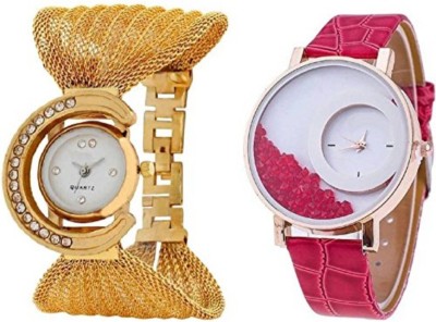 Swan 0037 Jullo & Pink Maxre Cmobo For Girls Watch Watch  - For Girls   Watches  (Swan)