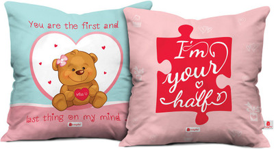 

Indigifts Cushion Gift Set