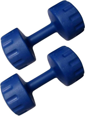 45 OFF on COGNANT FITNESS 2pieces 2kg 4kg PVC WEIGHT PLATES