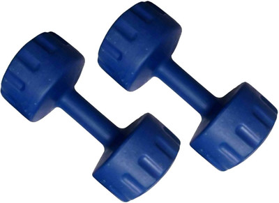 

COGNANT 2pieces * 4kg PVC Weight Lifting Fixed Weight Dumbbell(4 kg)