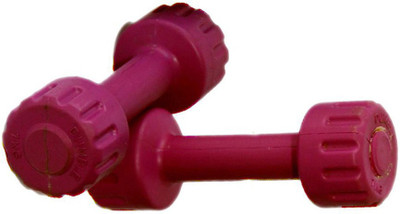 

COGNANT 2pieces * 1kg PVC Weight Lifting Fixed Weight Dumbbell(1 kg)