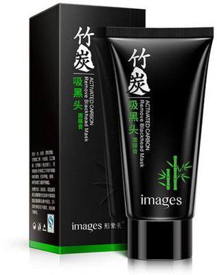 

IMAGES ACTIVATED CARBON REMOVE BLACKHEAD MASK(60 g)