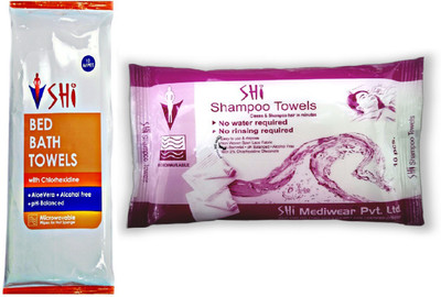 

SHI Bed Bath Towel With Shampoo Towel With Aloe Vera(Pack of 20)