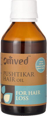 

Omved Pushtikar Keram HAIR LOSS OIL -Chemical Free & Enriched With Virgin Coconut Oil - 110ml Hair Oil(110 ml)
