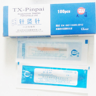 

Oceanic Healthcare TX-PP-APN Medical Needle(Brown)