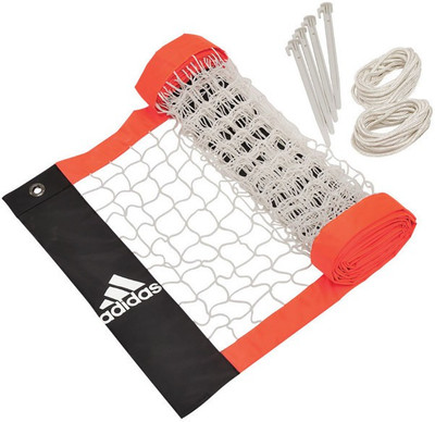 ADIDAS Training Net Football Net(White)