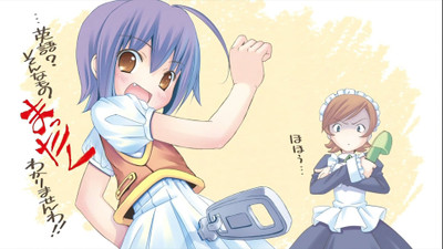 

Akhuratha Anime s Wall Poster Paper Print(12 inch X 18 inch, Rolled)