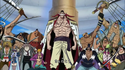 

Akhuratha Anime piece-whitebeard-pirates Wall Poster Paper Print(12 inch X 18 inch, Rolled)
