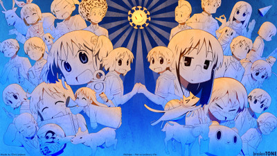 

Akhuratha Anime nichijou Wall Poster Paper Print(12 inch X 18 inch, Rolled)