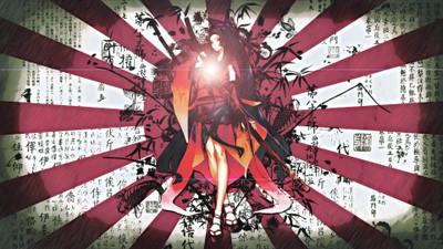 

Akhuratha Anime ajapanese-resolution-flag Wall Poster Paper Print(12 inch X 18 inch, Rolled)