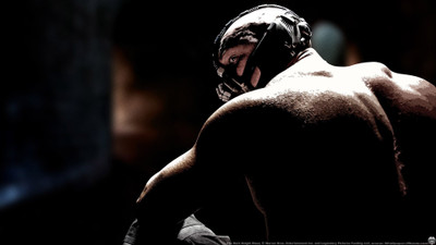 James Bane